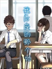 社区阅览室的方言朗读会座位布置示意